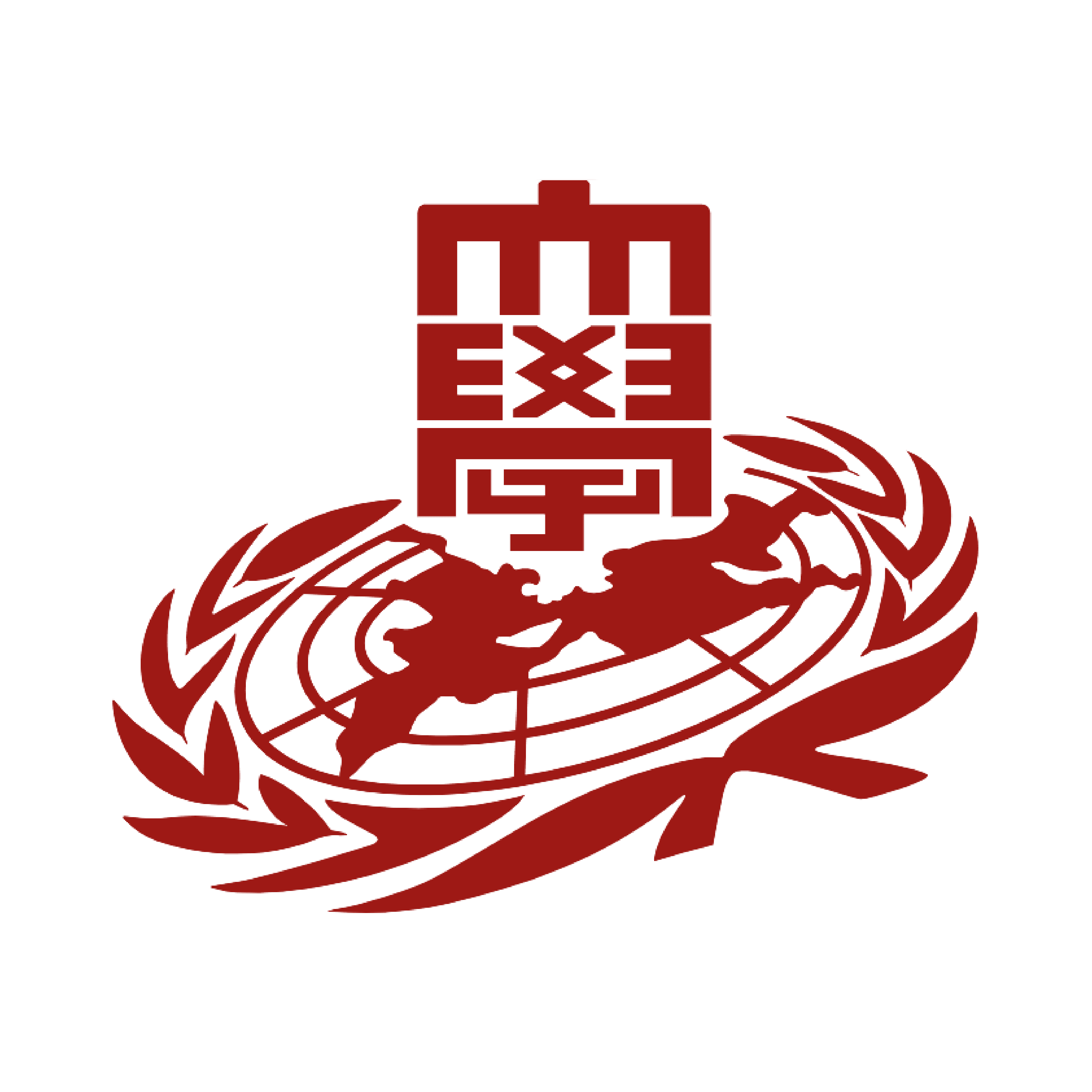 로딩 중... 로고