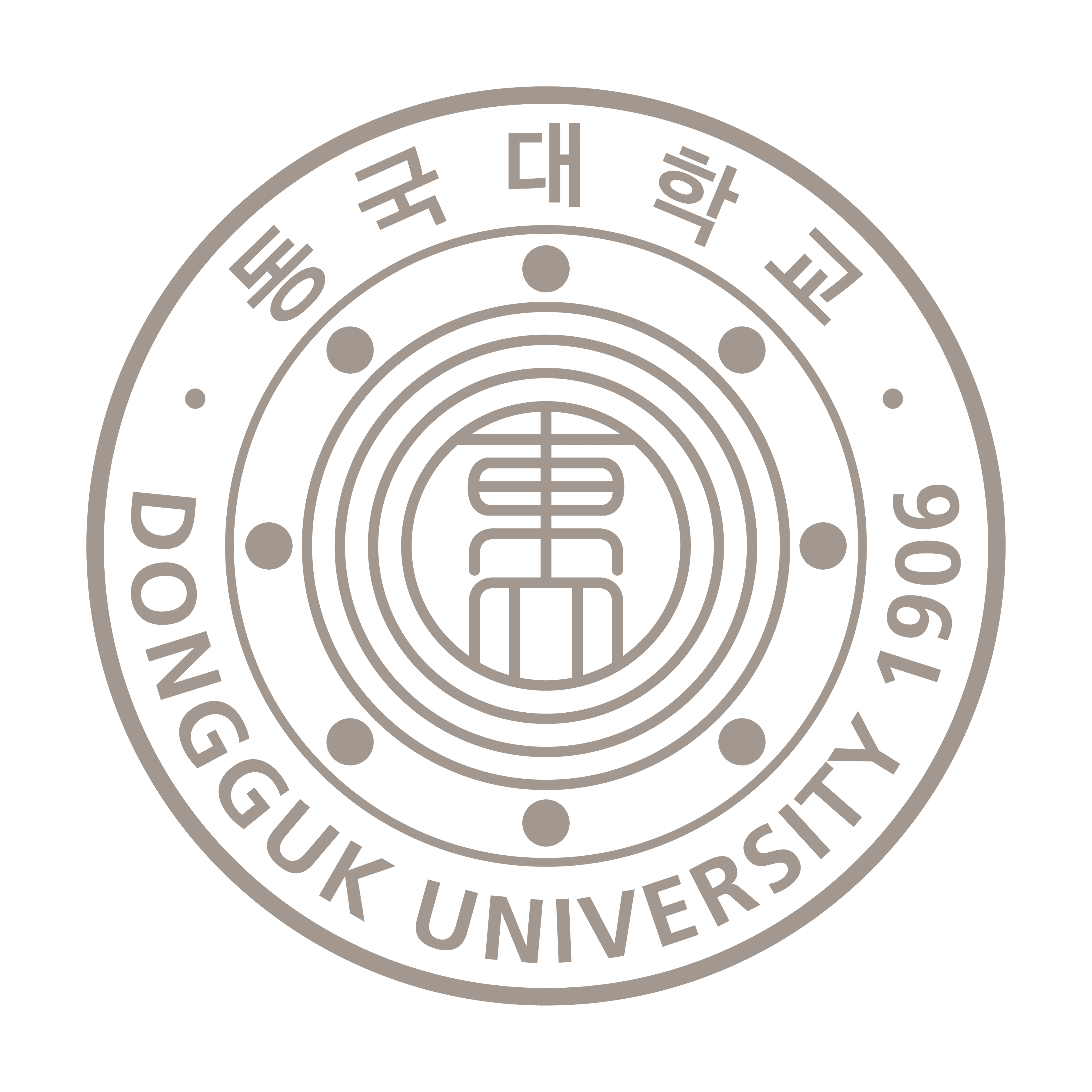 로딩 중... 로고