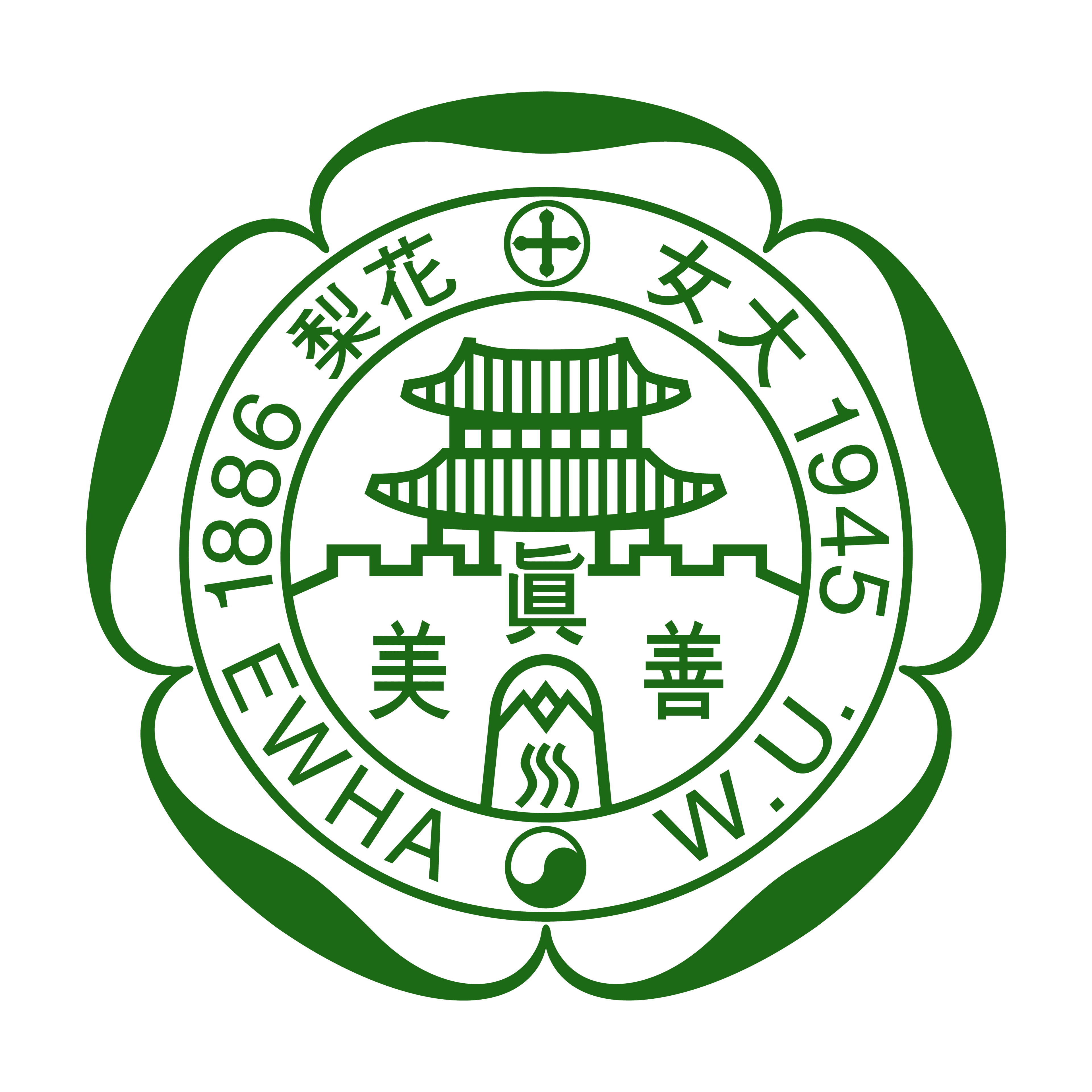 로딩 중... 로고